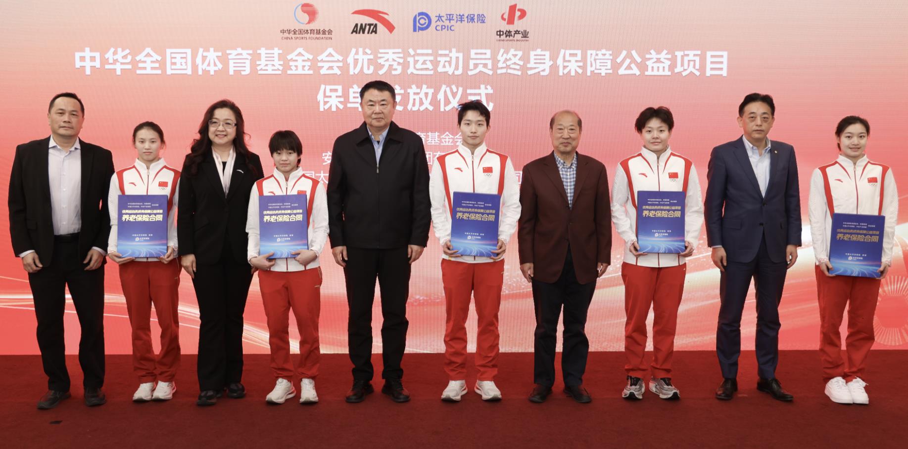 的教练曾表