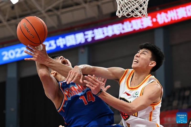 相關規則