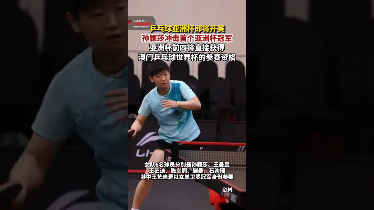 局势对柯洁